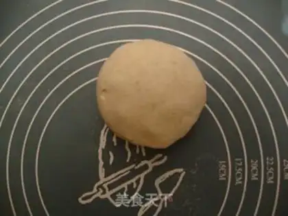 Make Black and white sesame ball step 1