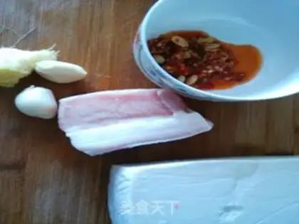 Make Meat and tofu step 0