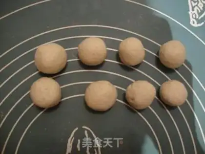Make Black and white sesame ball step 2