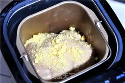Make Strawberry cream toast step 14