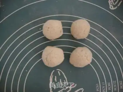 Make Black and white sesame ball step 4