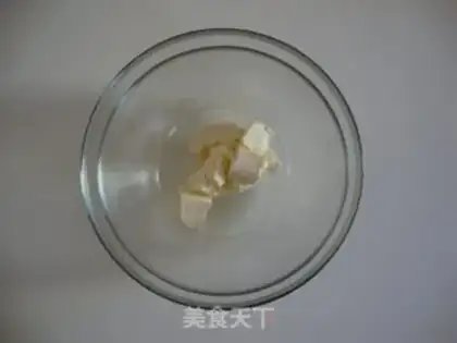 Make Cheesecake step 2