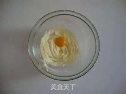 Make Cheesecake step 4