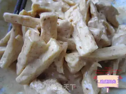 Make Fried almond mushrooms step 4