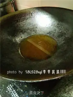 Make Boiled fish step 4