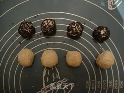 Make Black and white sesame ball step 6
