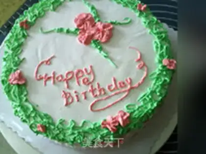 Make A flower cake step 14