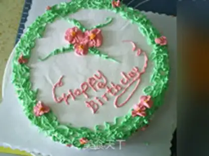 Make A flower cake step 15