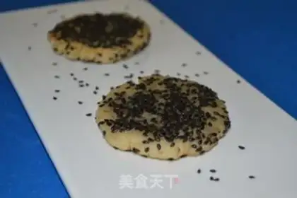 Make Black and white sesame ball step 9