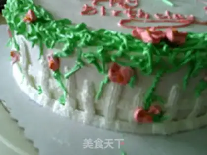 Make A flower cake step 16