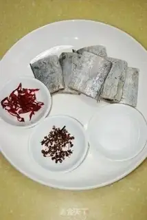 Make A halogen of fresh fish step 0