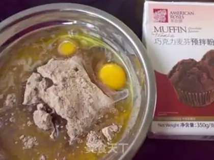 Make Chocolate McFin step 0