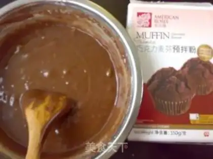 Make Chocolate McFin step 1