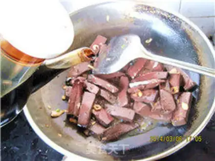 Make Pork blood step 6