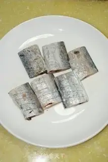 Make A halogen of fresh fish step 1