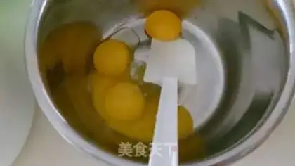 Make Leafline Cake Roll step 0
