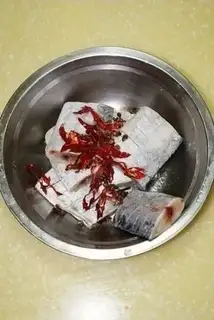 Make A halogen of fresh fish step 2