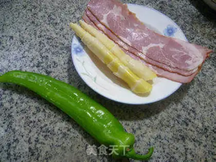 Make Green peppers, hot bacon step 0