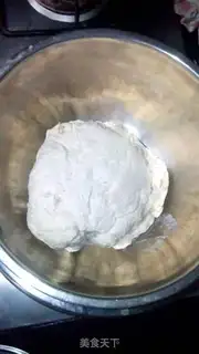 Make Roasted pork step 0