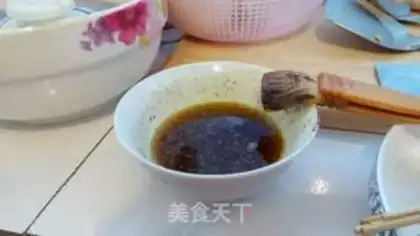 Make Roasted pork step 2