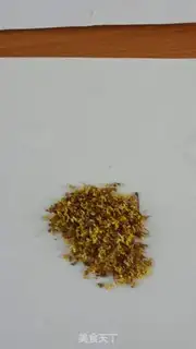 Make Cinnamon-tree tea step 0