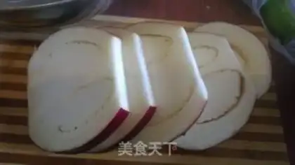 Make Meat and eggplant step 0