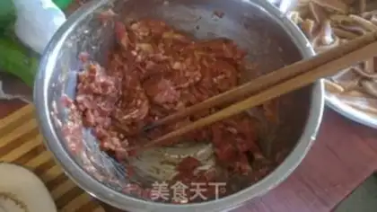 Make Meat and eggplant step 1