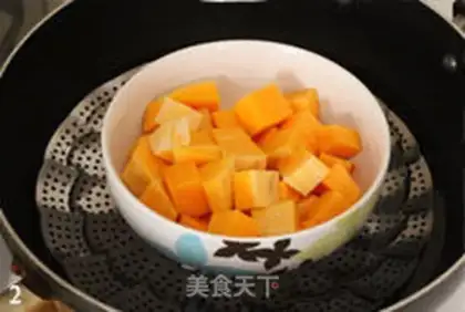 Make Maple pumpkin step 1