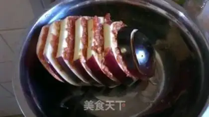 Make Meat and eggplant step 3