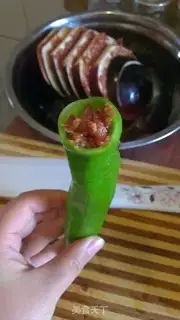 Make Meat and eggplant step 4