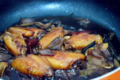 Make The onions burn step 8