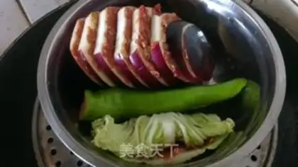 Make Meat and eggplant step 5