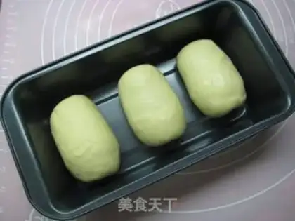 Make Bread step 0