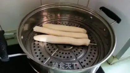 Make Cuifa Mountain Medicine step 1