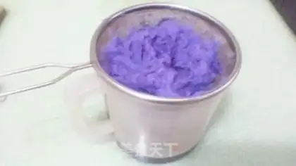 Make Cuifa Mountain Medicine step 2