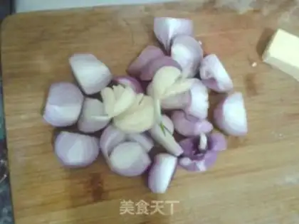 Make Beer and beef step 1