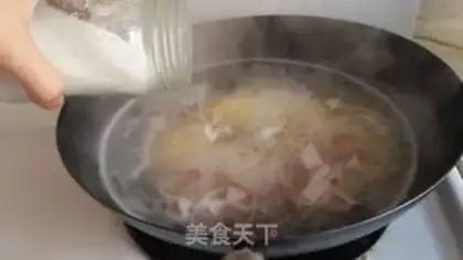 Make Love of pink ham step 7