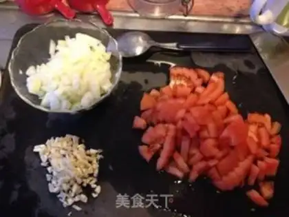 Make Cheese bacon pizza step 0