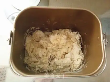 Make Potato toast step 0