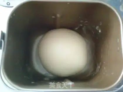 Make Potato toast step 3