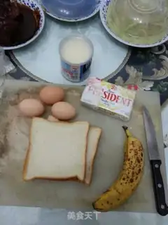 Make Banana toast step 0