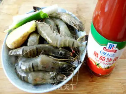 Make Red burning shrimp step 1