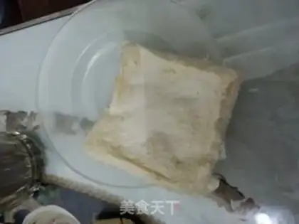 Make Banana toast step 1