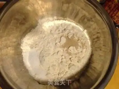 Make Cheese bacon pizza step 6