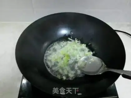 Make Scrambling step 4