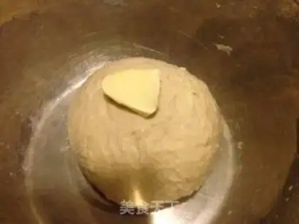 Make Cheese bacon pizza step 7