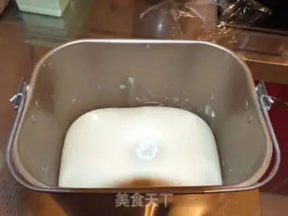 Make Potato toast step 7