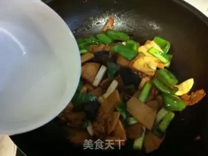 Make I
