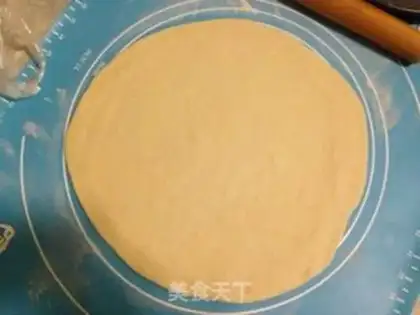 Make Cheese bacon pizza step 9