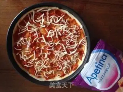 Make Cheese bacon pizza step 11